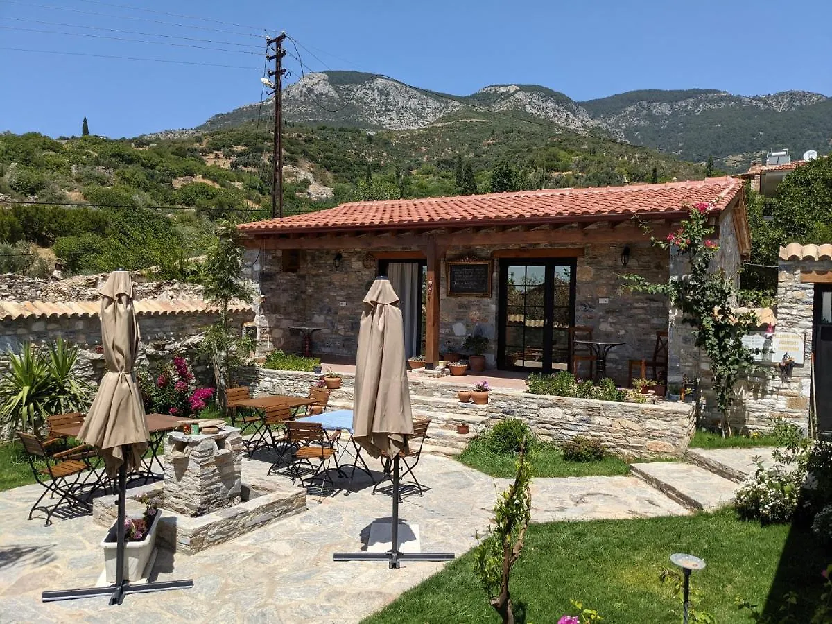 **  Bahab Guest House Doganbey 터키